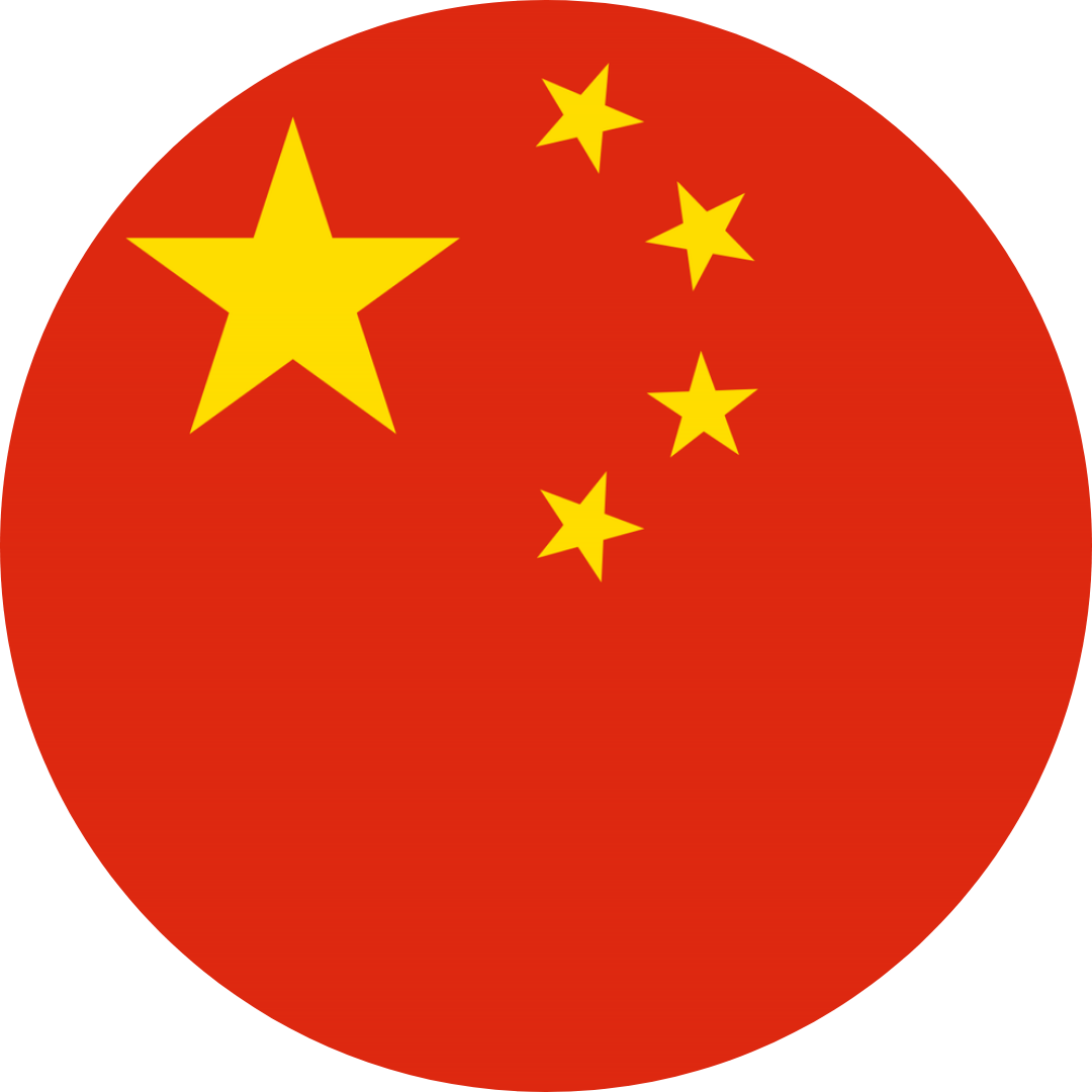 chinac