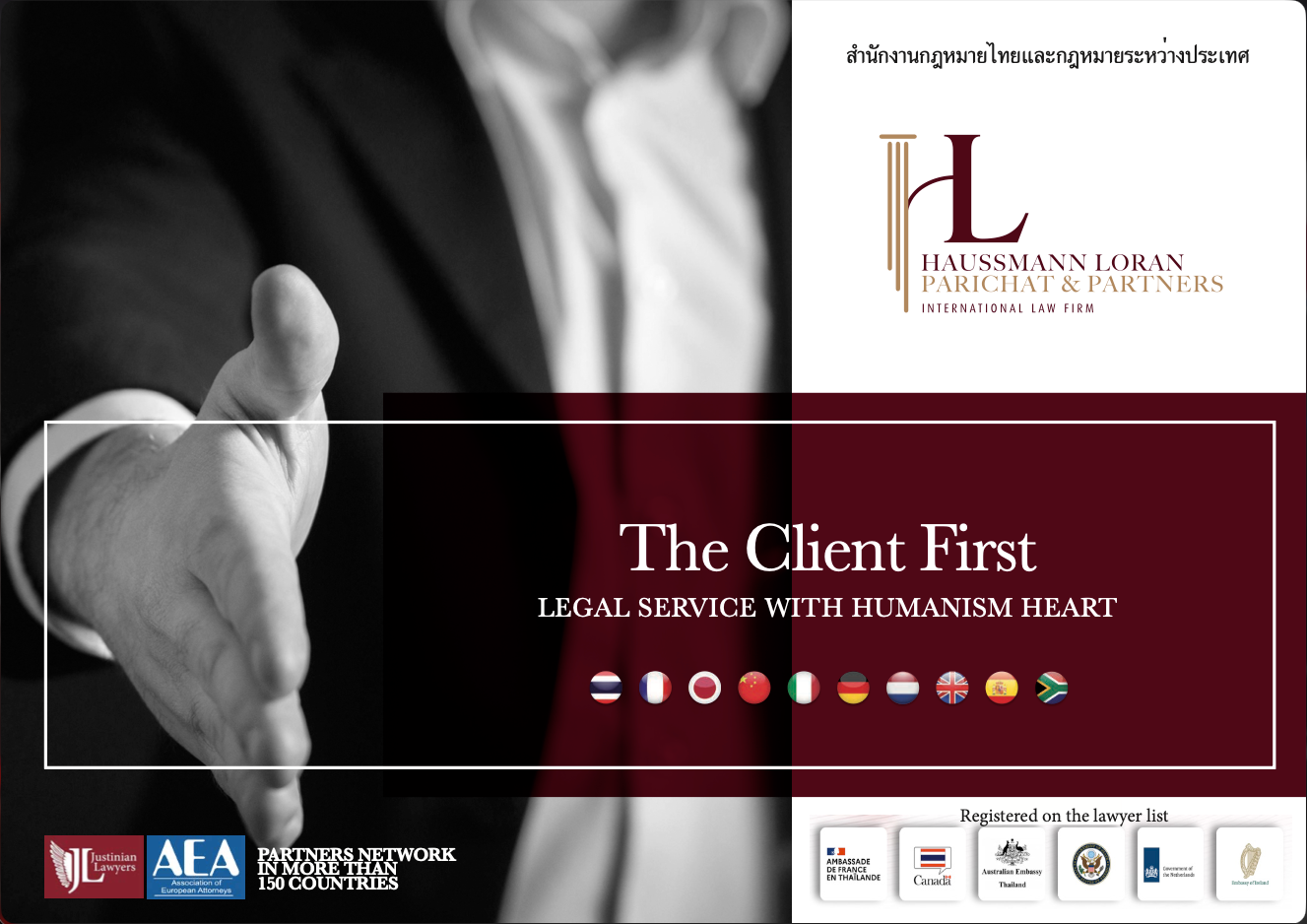 the client first
