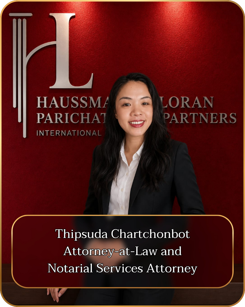 thipsuda chartchonbot